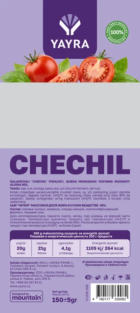 Chechil 150 g