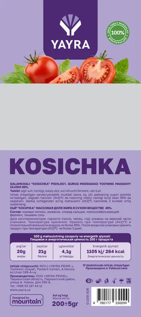 Kosichka 200 g