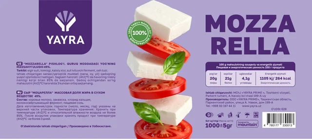 Mozzarella 1000 g