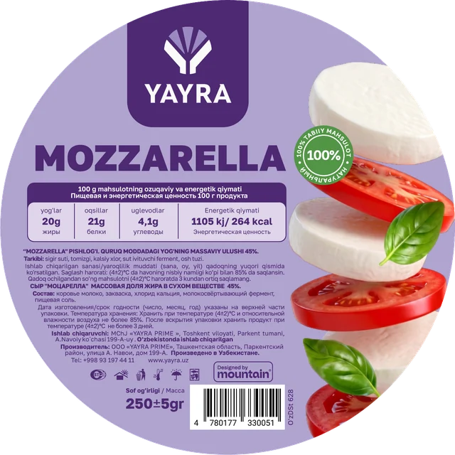 Mozzarella 250 g