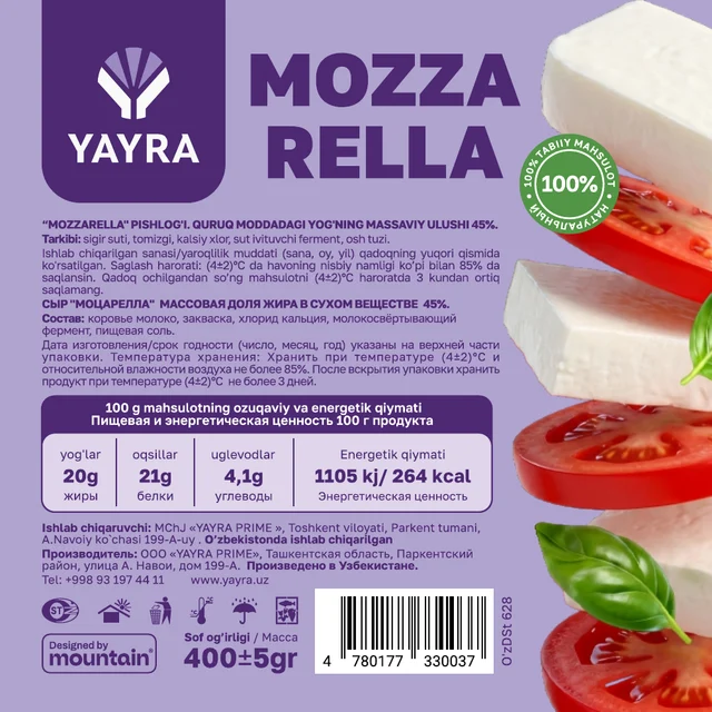 Mozzarella 400 g