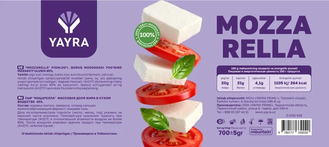 Mozzarella 700 g